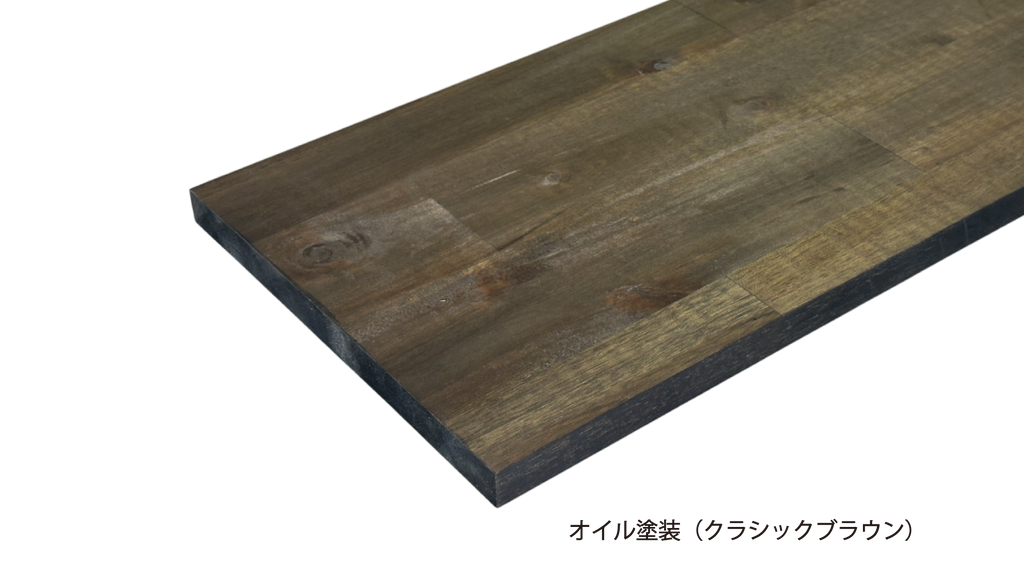 アカシア集成材(節あり)